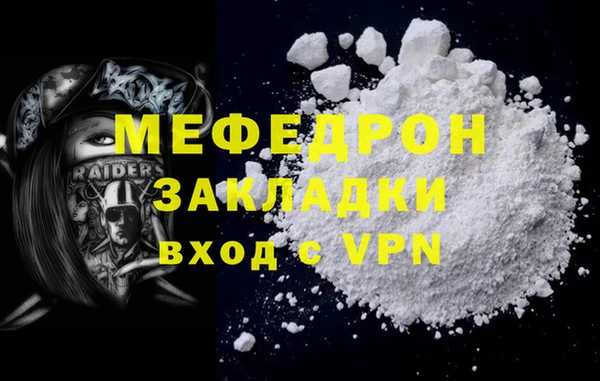 ГАЛЛЮЦИНОГЕННЫЕ ГРИБЫ Белокуриха